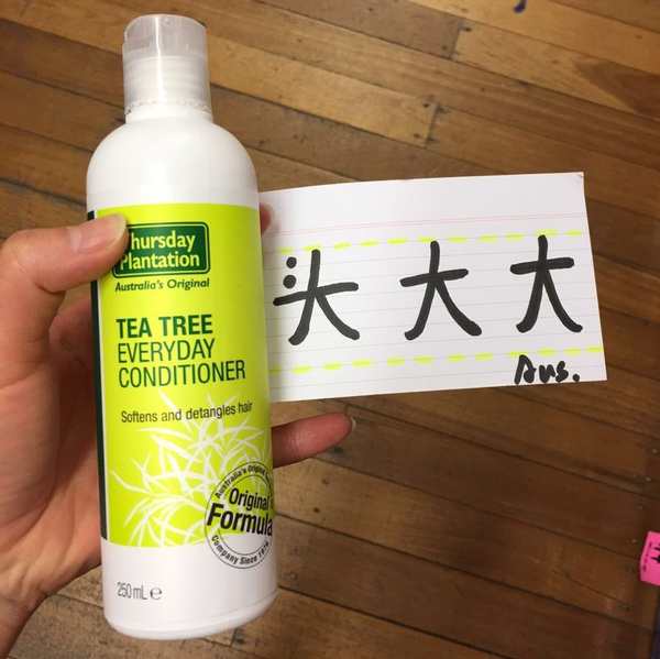 Australia Thursday Plantation Farm Tea Tree Oil Daily Condiment 250ml