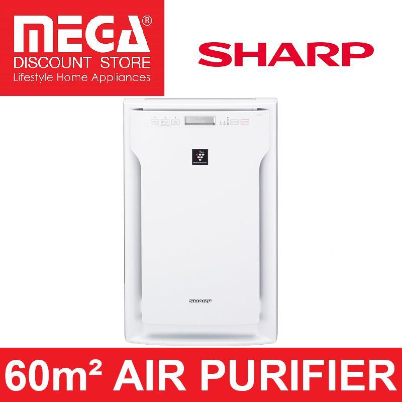 SHARP FU-A80E 60m² PLASMACLUSTER AIR PURIFIER Singapore