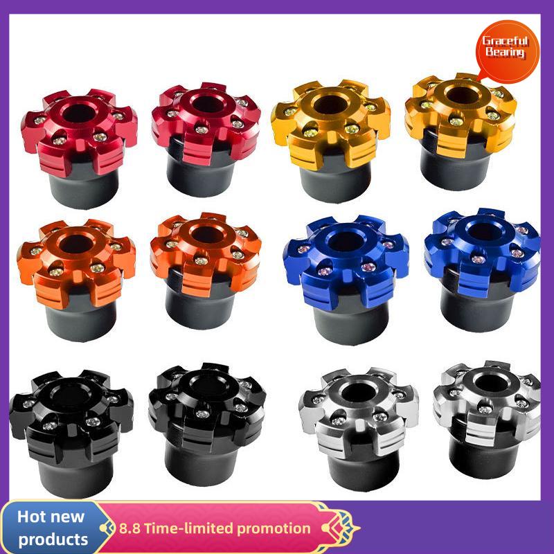 Graceful Xe điện sửa đổi với hợp kim nhôm giảm xóc chống thả cup xe máy phổ anticollision phía trước ngã ba cup