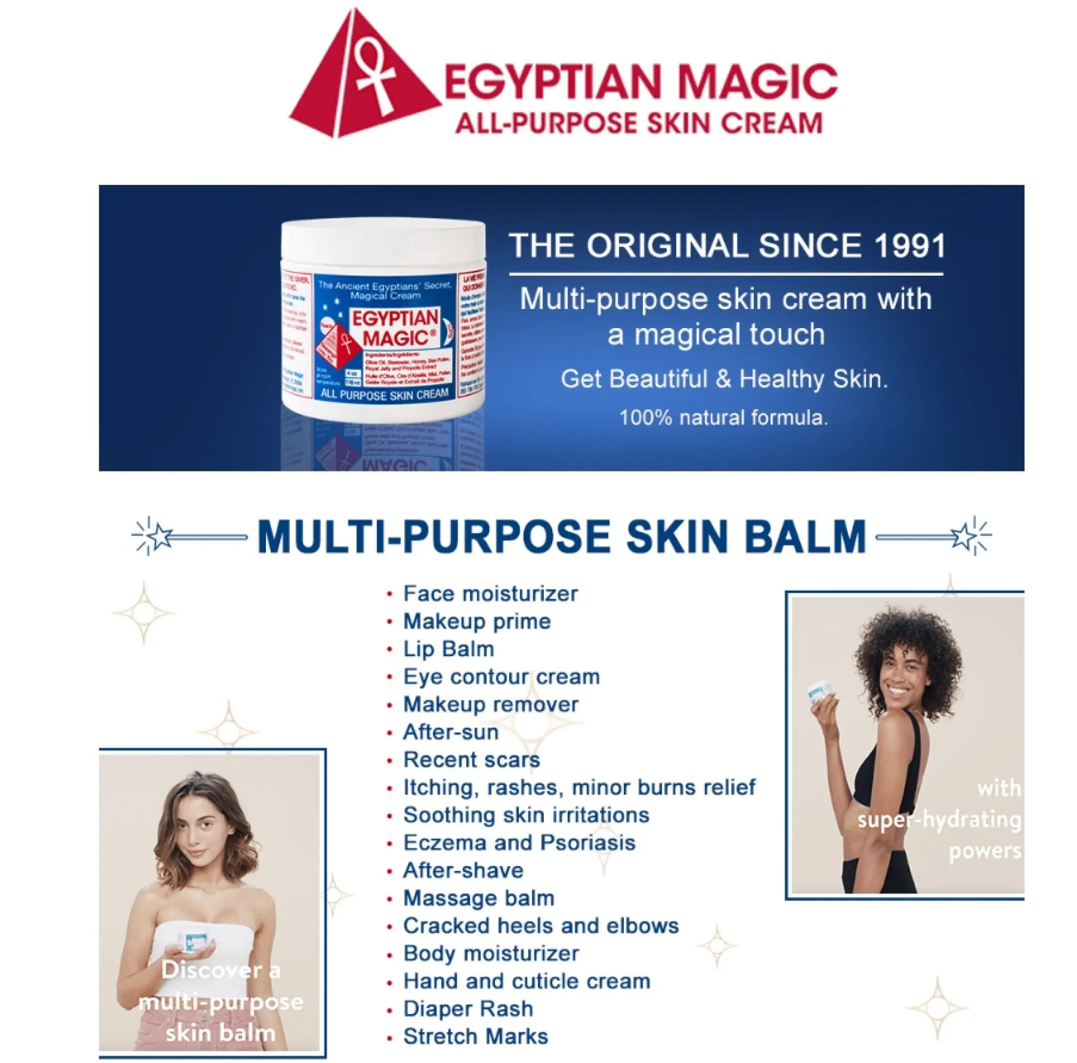 egyptian magic eye cream