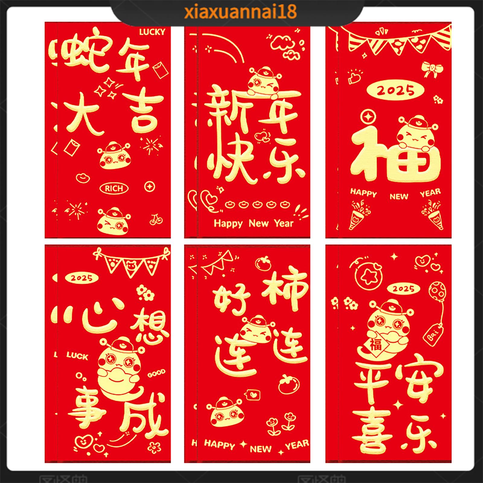 Chúc mừng năm mới của Trung Quốc cho trẻ em và các đối tác kinh doanh bao lì xì đỏ bao lì xì đỏ hongbao cho sự thịnh vượng và may mắn xiaxuannai túi tiền Tết Nguyên Đán 2025 năm con rắn may mắn