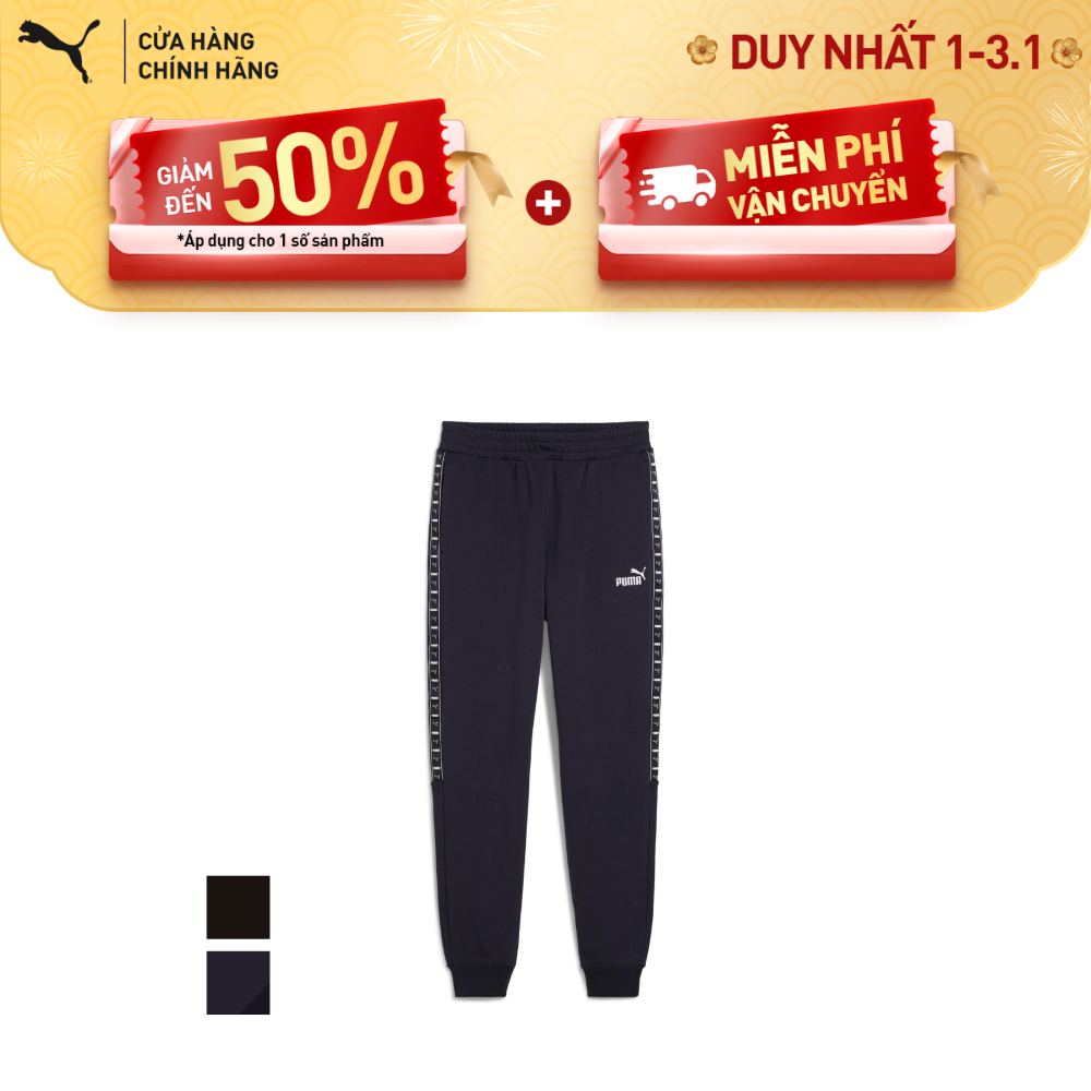  Quần Dài Thời Trang PUMA Nam ESS TAPE Sweatpants 