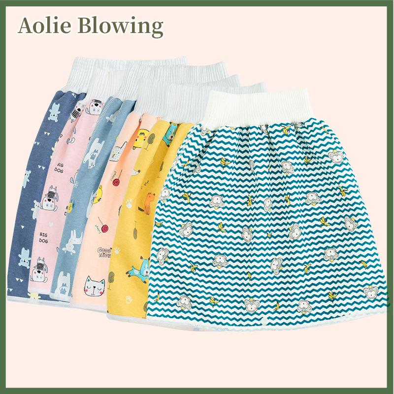 Aolie Bé tã không thấm nước váy trẻ sơ sinh rò rỉ bằng chứng nước tiểu đào tạo quần vải tã trẻ em tã ngủ giường Bô trainining mục