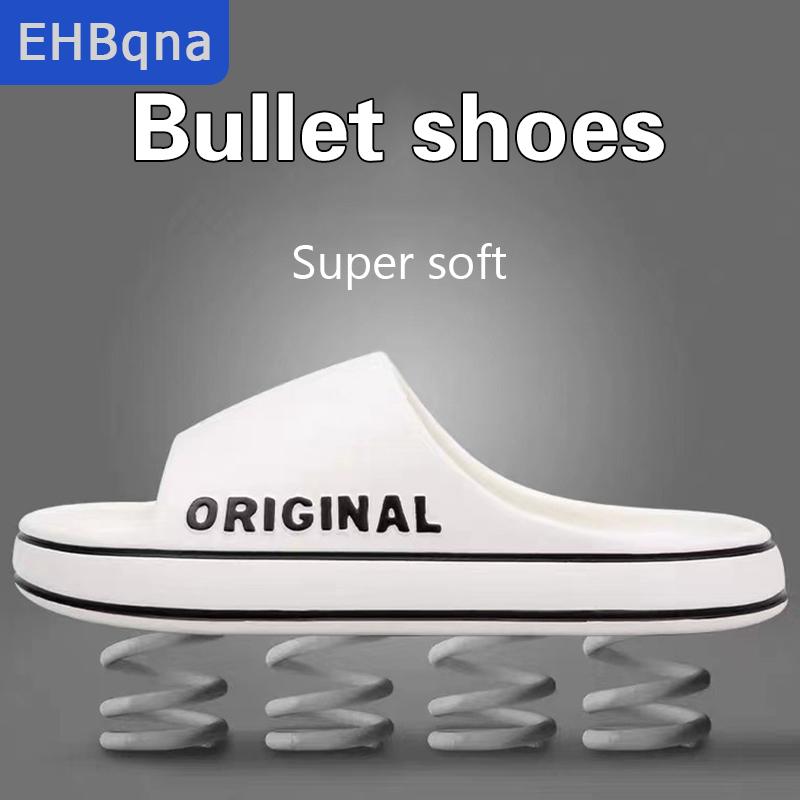[COD] EHBqna SPORTS รองเท้าแตะพื้นหนาของผู้หญิงรองเท้าแตะกันลื่นในห้องน้ำรองเท้าแตะนุ่มแฟชั่นน้ำหนักเบาเป็นพิเศษรองเท้ามีตัวอักษรก้าวบนชายหาดฤดูร้อน ราคา 104 บาท*ส่งฟรี