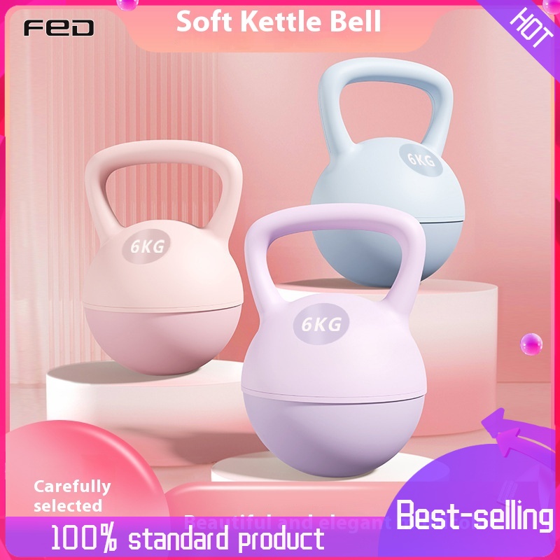 FED Women's water-filled soft kettlebell, fitness home kettlebell dumbbell, buttocks training artifact