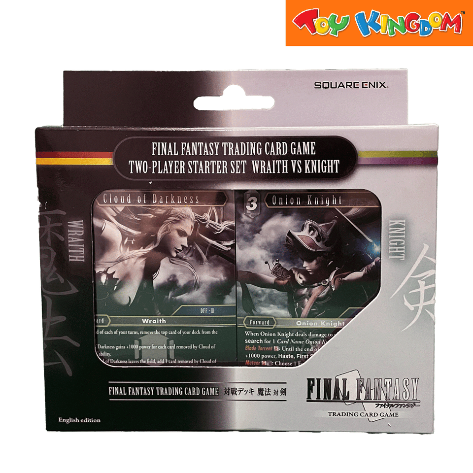 Final Fantasy MTG Magic: The Gathering Final Fantasy Starter Kit Japanese Version | MTG Trading Card Game For Beginners Mtg Cards Final Fantasy MTG Magic: The Gathering Final Fantasy Starter Kit Japanese Version | MTG Trading Card Game For Beginners Mtg Cards