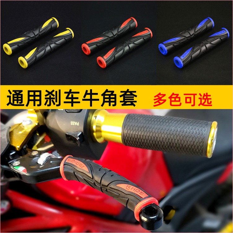 Xe máy làm việc xe máy, xe điện, xe điện, chống trượt, nắp đầu máy