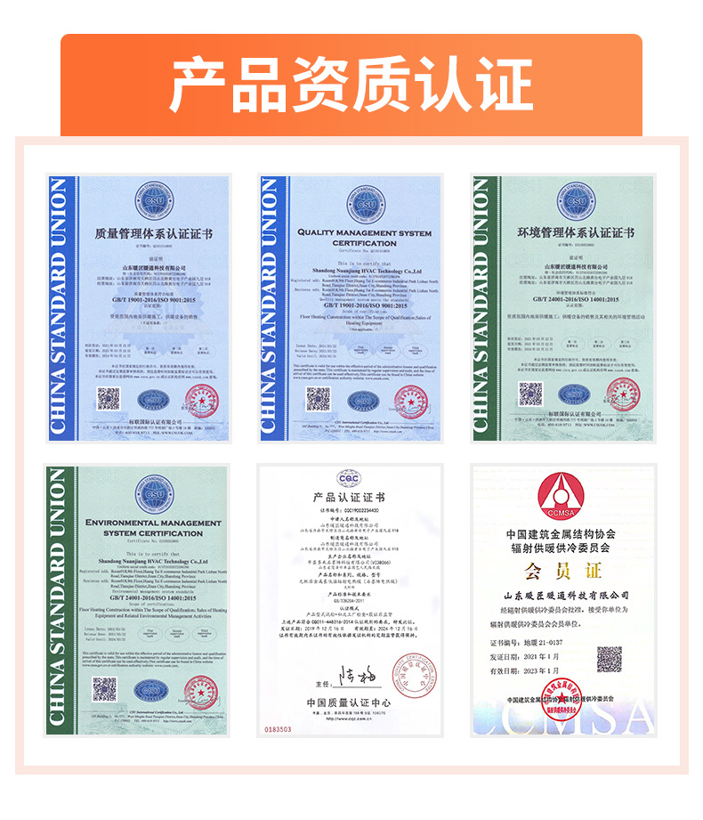 +:——++ Tấm Sưởi Điện Heo Con Phim Sưởi Ấm Bảo Tồn Giường Sinh Nhiệt Độ Không Đổi Heo Con Phim Sưởi Điện Tấm Heo Con