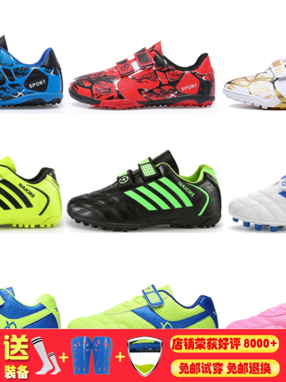 Mizuno Mizuno Giày bóng đá trẻ em giày luyện tập gãy móng tay TF đặc biệt nam nữ Bóng Đá cậu bé nữ s