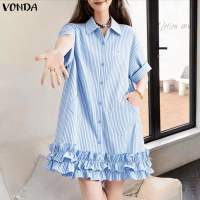Vonda phong cách Hàn Quốc Nữ Sọc Cổ Áo Sơ Mi Nữ ĐầM xù mép A-line Đầm tay ngắn #0323