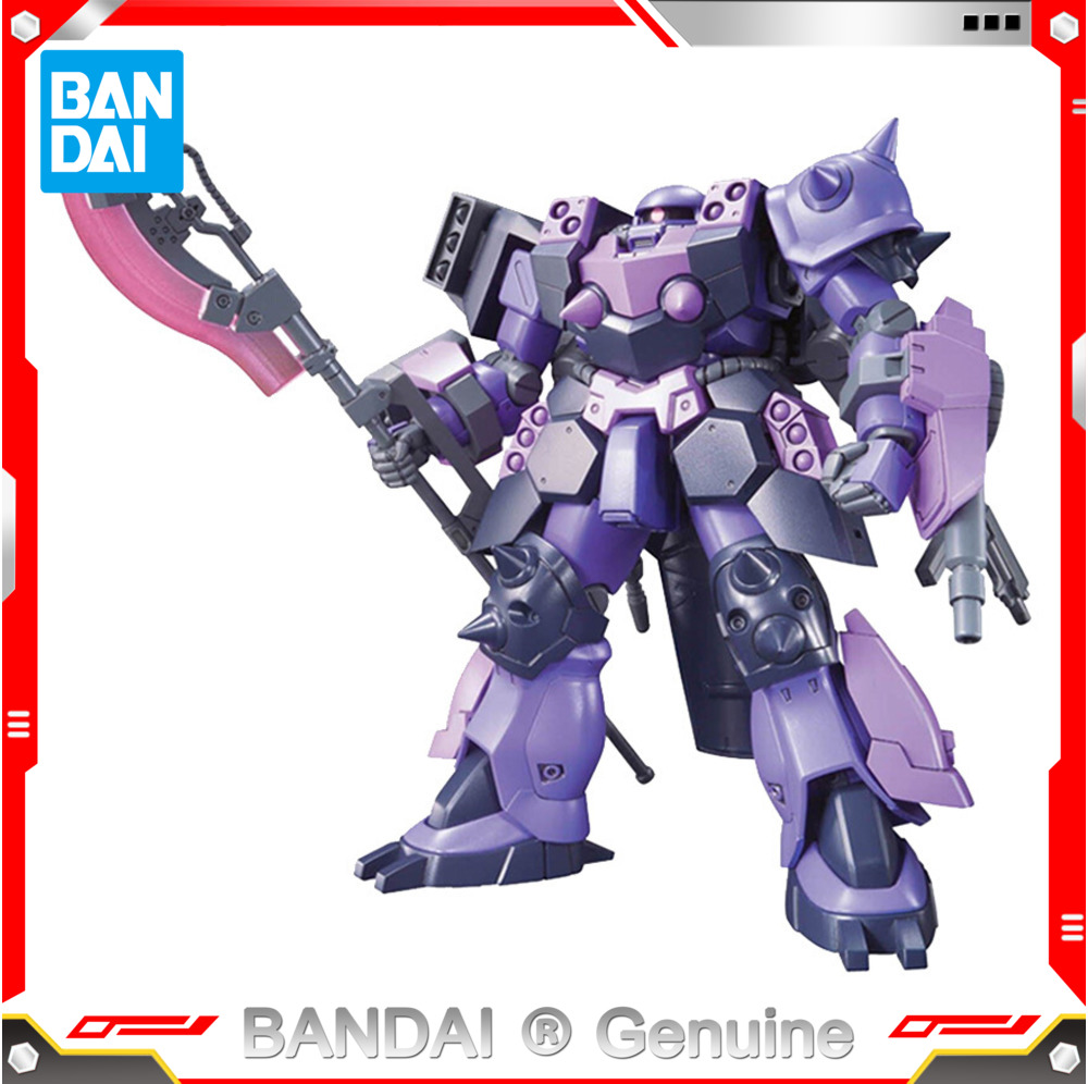 [100% chính hãng] BANDAI Gundam Lắp ráp mô hình đồ chơi HG 1/144 GB003 Siêu Zaku 165393 Đồ chơi rô bốt đồ chơi trẻ em Đồ chơi nhập khẩu Lắp ráp đồ chơi Quà tặng đồ chơi