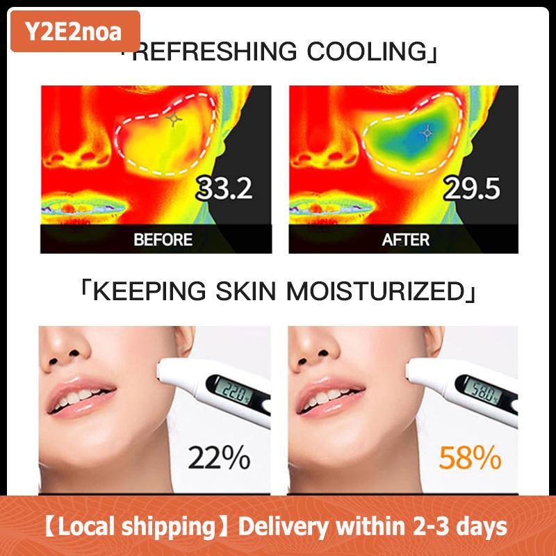 【Local shipping】 Golf Kem Chống Nắng Vá Ngoài Trời UV Bảo Vệ Mặt Nạ Dưỡng ẩm Gel Chăm Sóc Da Mặt Nạ Thích Hợp Cho Ngoài Trời Thể Thao Đi Xe Đạp Leo Núi