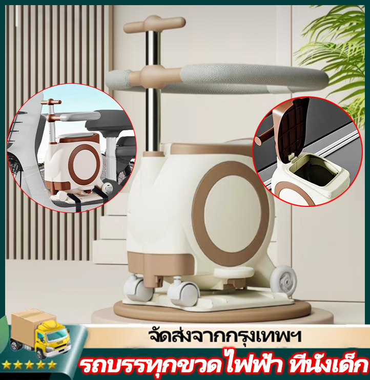 IIKKPP ที่นั่งเด็กไฟฟ้าด้านหน้า Yadi Emma รถเข็นขวดนมเด็กที่นั่ง เก้าอี้รถเข็นเด็กสากล