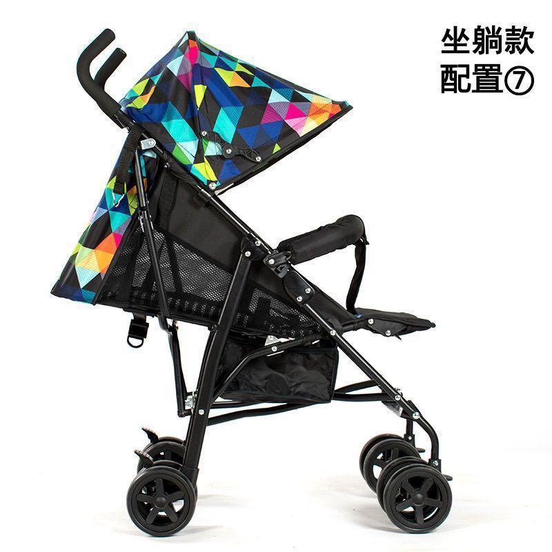 Baby stroller/ultra light weight stroller Singapore