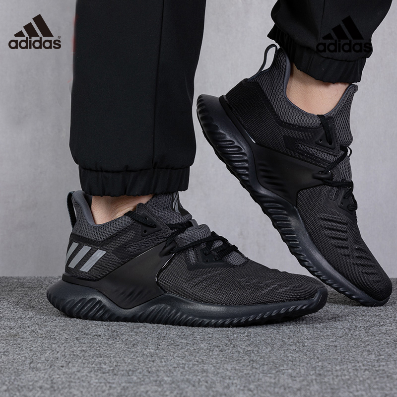 adidas new bounce
