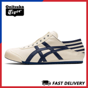 Onitsuka Tiger Mexico 66 Paraty Heritage Shoes - Natural/Navy