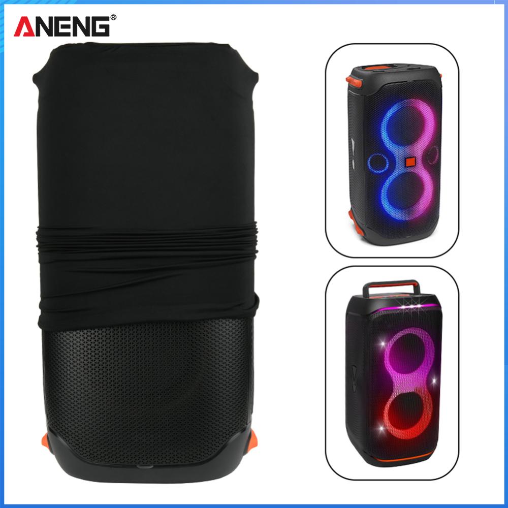 [Aneng】 vỏ bảo vệ loa ngoài trời đàn hồi che bụi vỏ bảo vệ cho Câu lạc bộ partybox 110/120