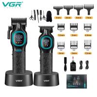 VGR V-886S2 Electric Hair Clipper Set 9000 RPM High-Speed ​​Hair Clipper 0mm Engraving Hair Clipper Pomade Hair Trimmer Mens Hair Clipper Set