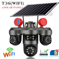 V380 PRO Three Lens Solar 4G CCTV Camera PTZ Lens Wireless Outdoor Security Camera IP67 Waterproof Battery Powered AI Human Detection Motion Tracking Night Vision Two Way Audio 360 View Smart Home Surveillance Camera With TF Card And Cloud Storage