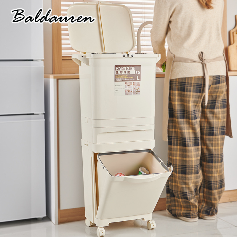 BALDAUREN ถังขยะถังขยะถังขยะความจุถังขยะ เป็น ที่นิยม ใช้งานได้ ปลอดภัย ต้องมี ULT24B12G2 49Z241205 ราคา 669 บาท*ส่งฟรี
