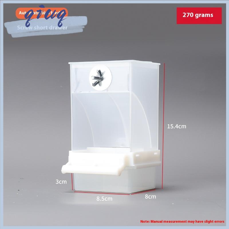 [qiuq] Công suất lớn chim trung chuyển Hộp chống giật gân chim thực phẩm quả bền Vẹt ăn hộp cho chim vừa nhỏ - 7