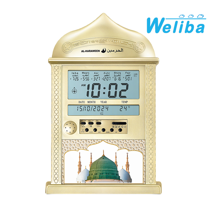 【Weliba】 Muslim Prayer Wall Clock with Alarm Snooze and Adjustable Prayer Time Settings [New Home Products Hot Sale] ราคา 1,349 บาท*ส่งฟรี