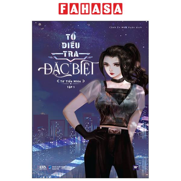 Fahasa - Sách - Tổ Điều Tra Đặc Biệt - Tập 1