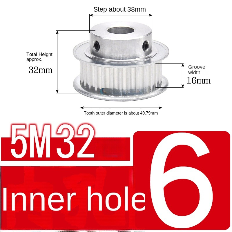 Bánh Răng Đồng Bộ 5m32 Rộng 16 Lỗ 6 | 5M 32 Răng BF Guangfa - Đột Bậc, Lỗ 5-25mm, Rãnh 16/21/27mm, Nhôm, Truyền Động Chính Xác Công Nghiệp