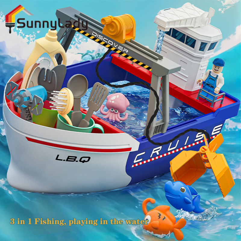 Kids Fishing Boat Toys Set Kitchen Sink Toys Pool Floating Fishing Game Board Boat Toys For Boys Girls ราคา 528 บาท*ส่งฟรี