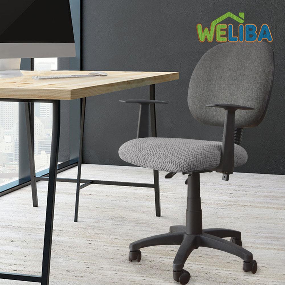 Easy To Install Chair Cover Easy To Maintain Modern Comfortable Durable ราคา 199 บาท*ส่งฟรี