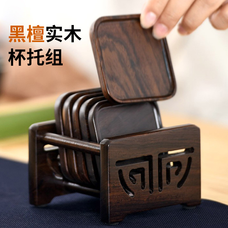 Coleenao Tea ceremony, kung fu set accessories, table ornaments, solid wood insulation mat, bottom tray, tea cup mat tray Tea Making Accessories