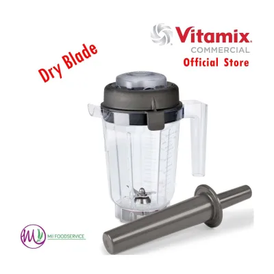Vitamix Commercial 32 oz. (0.9 L) high-impact, clear blender container, complete with dry blade assembly, lid and Mini Tamper for all Vitamix Commercial Blenders.