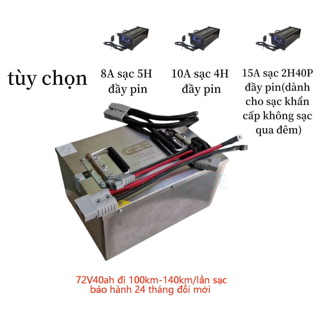 pin xe máy điện nhập khẩu GSE cho feliz,S3,S3pro,v002  72V40AH(xám,đen,inox) lithium-ION cho các xe 