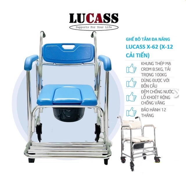 Ghế Bô Tắm Đa Năng Có Bánh Xe Lucass X-62 (X62) | Tên cũ: X-12 ; Đệm chống nước, dùng được với bồn cầu