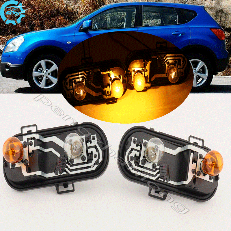 1 Piece đuôi ánh sáng bóng đèn chủ cho Nissan qashqai dualis J10 2008-2015 phía sau đèn ổ cắm có hoặc không có emark bóng đèn L hoặc r