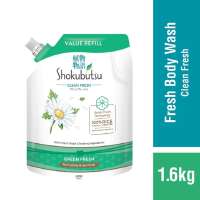 SHOKUBUTSU BODY WASH GREEN FRESH 1.6KG