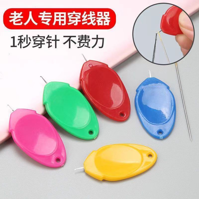 Needle Threader Thread Device Threader mata nenek Alat Masuk Benang Pemasang Jarum Cucuk Jarum 懒人穿针器穿针神器 穿线神器
