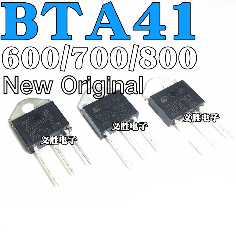 XO7-New ban đầu bta41 600B bta41 700B bta41 800B 1200B hai chiều Thyristor ổ đĩa ánh sáng khớp nối c