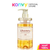 &honey Shampoo แอนด์ฮันนี่ แชมพูดูแลเส้นผม 440ml (Color Control/Deep Moist/Melty Moist)