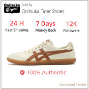 Onitsuka Tiger Tokuten Retro Low Top Board Shoes White/Brown