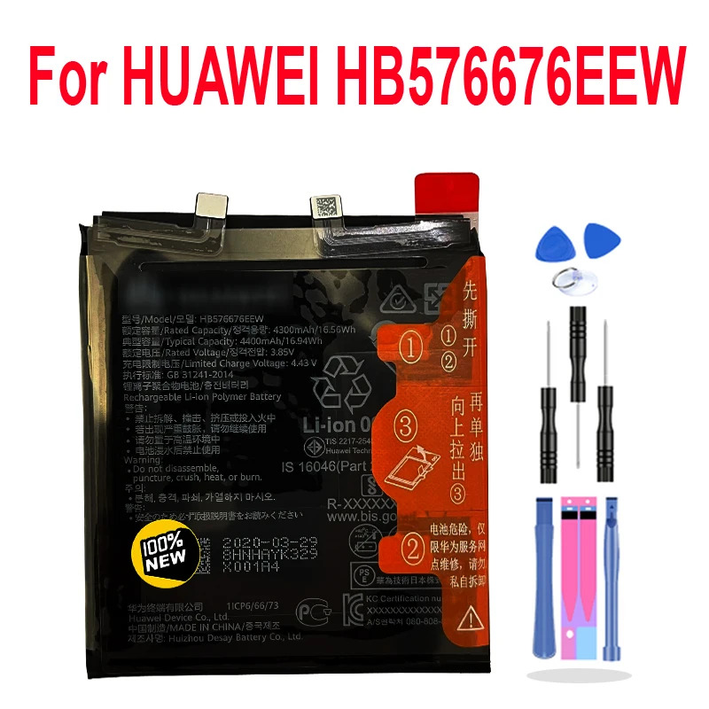 New brand 4400mAh HUAWEI HB576676EEW A cell ราคา 853 บาท*ส่งฟรี