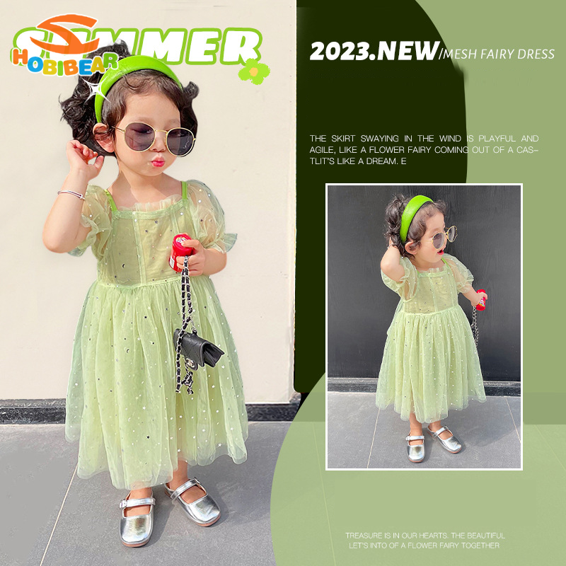 HOBIBEAR Girls dress New summer green sweet mesh princess dress Girls 2-8 years old chiffon thin short-sleeved dress Soft and comfortable ราคา 206 บาท*ส่งฟรี