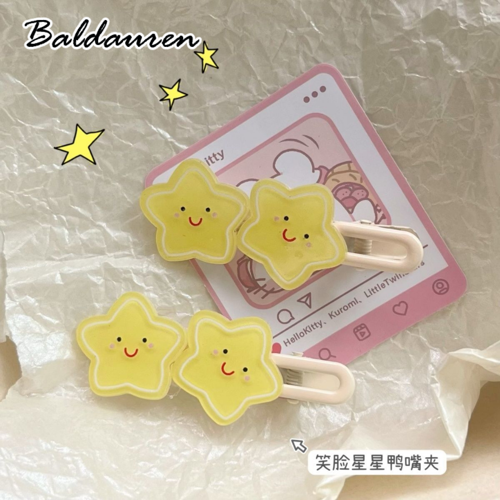 BALDAUREN กิ๊บติดผมรูปดาวห้าแฉกสีเหลืองนมน่ารักเหมาะสำหรับสาวน้อย ราคา 12 บาท*ส่งฟรี