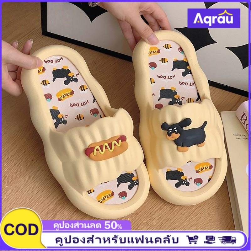 Aqrau 【50%Off】Women's Indoor Slippers 2025, Girls' Style, Cute Cat, Indoor Slippers, Anti-Slip, Super Soft, Flip-Flop Slippers, Comfortable to Wear. ราคา 72 บาท*ส่งฟรี