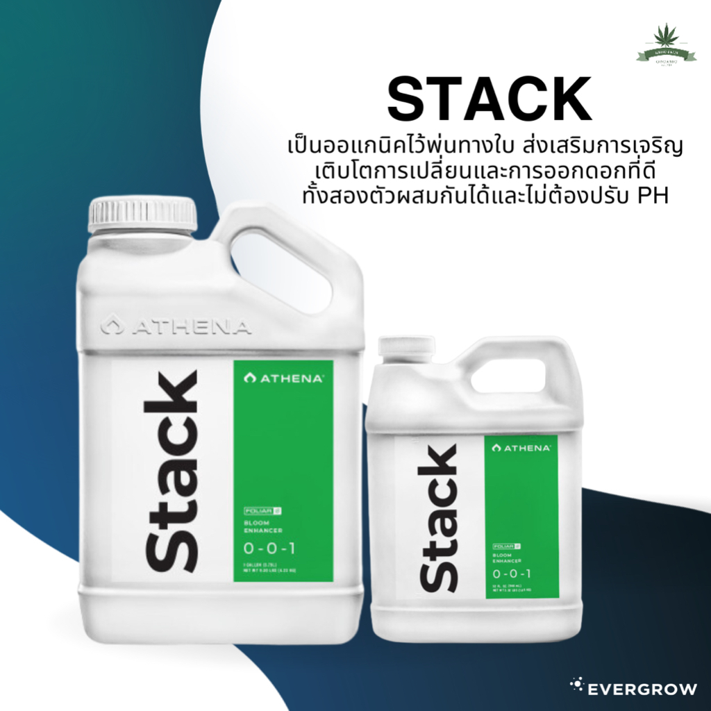 [สินค้าพร้อมจัดส่ง]⭐⭐Stack เป็นออแกนิคไว้พ่นทางใบ ส่งเสริมการเจริญเติบโตการเปลี่ยนและการออกดอกที่ดี[สินค้าใหม่]จัดส่งฟรีมีบริการเก็บเงินปลายทาง⭐⭐ ราคา 24,150 บาท*ส่งฟรี