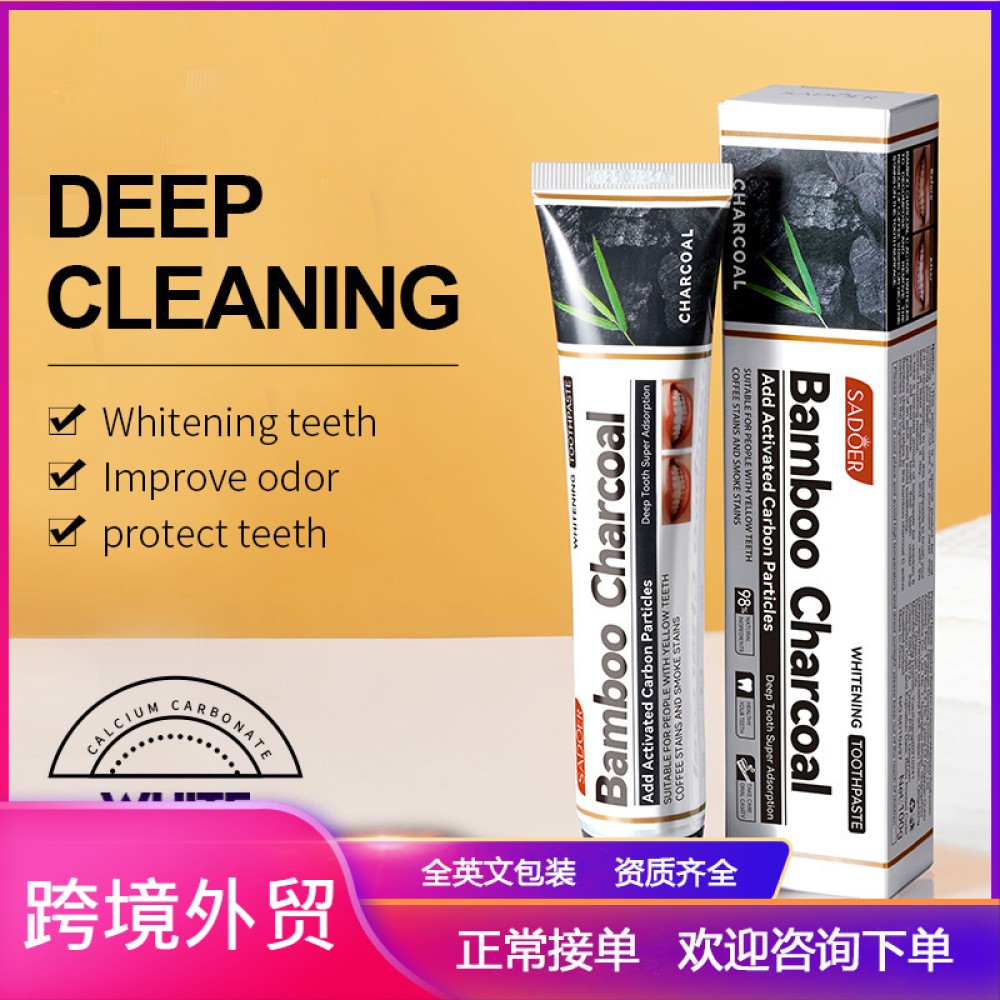 Kem Đánh Răng Làm Trắng Răng loại bỏ cao răng hôi miệng tẩy ố vàng Không Chứa Florua Kem đánh răng bạc hà 100g 🔥goya142🔥