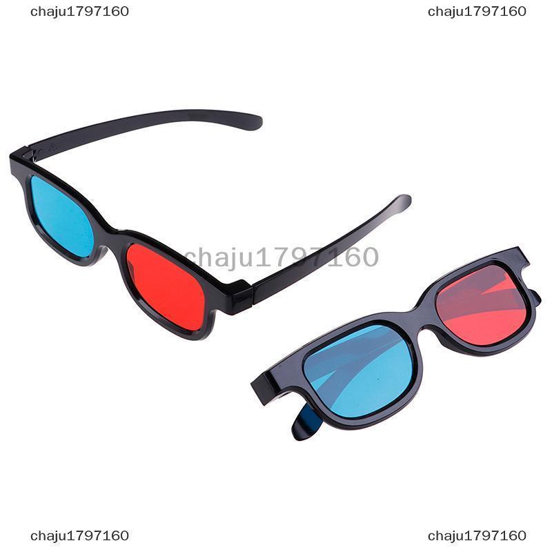 chaju1797160 Universal red blue 3d glasses for dimensional anaglyph movie game Presyo  52 Piso*Libreng Shipping