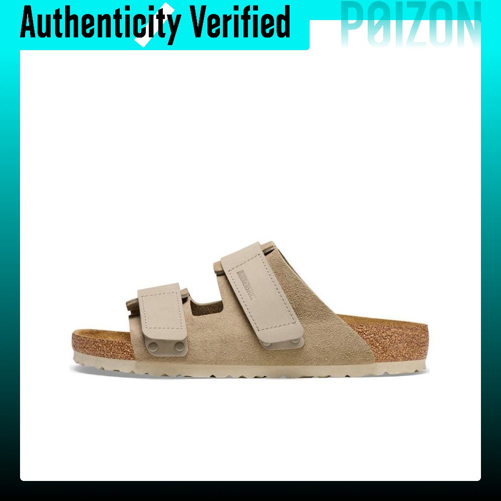 รองเท้าแตะผู้ชาย Birkenstock Slide Unisex Taupe 1025695