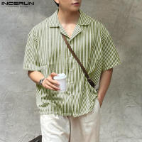 INCERUN Korean Style Men Striped Bubble Yarn Casual Style Shirts Short Sleeve Basic Top