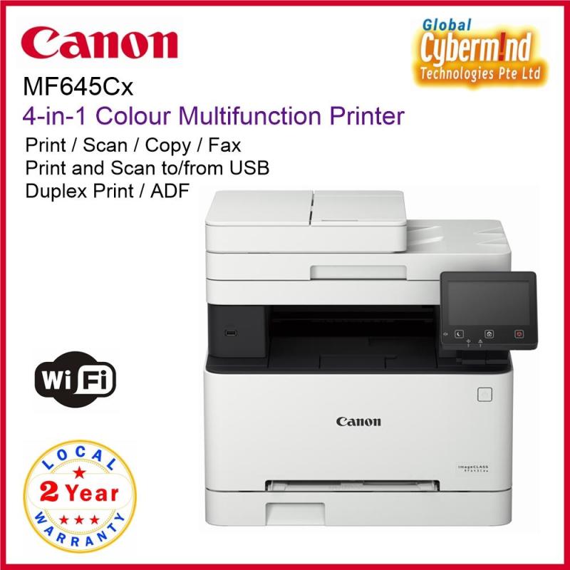Canon imageCLASS MF645Cx 4-in-1 Colour Multifunction Printer Singapore